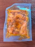 Salmón Sin Piel Patagonia Spice 200 grs